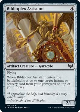 Biblioplex Assistant - Strixhaven: School of Mages (STX)