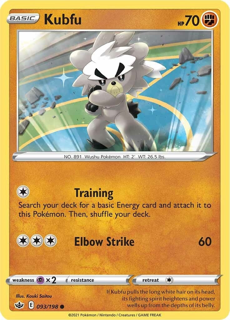 Image for Kubfu (093/198) (SWSH06) - Pokemon