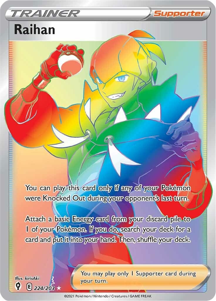 Image for Raihan (Secret) (224/203) (SWSH07) - Pokemon