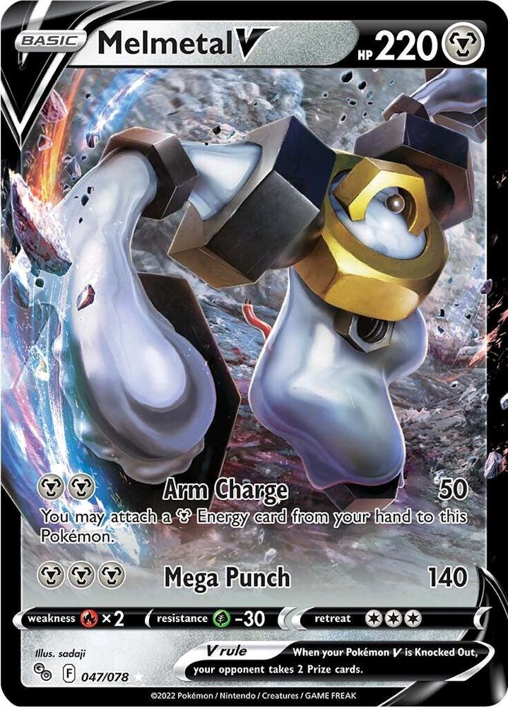 Melmetal V - Pokemon GO (PGO)