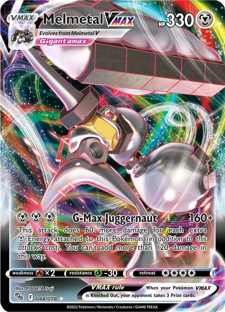Melmetal VMAX - Pokemon GO (PGO)