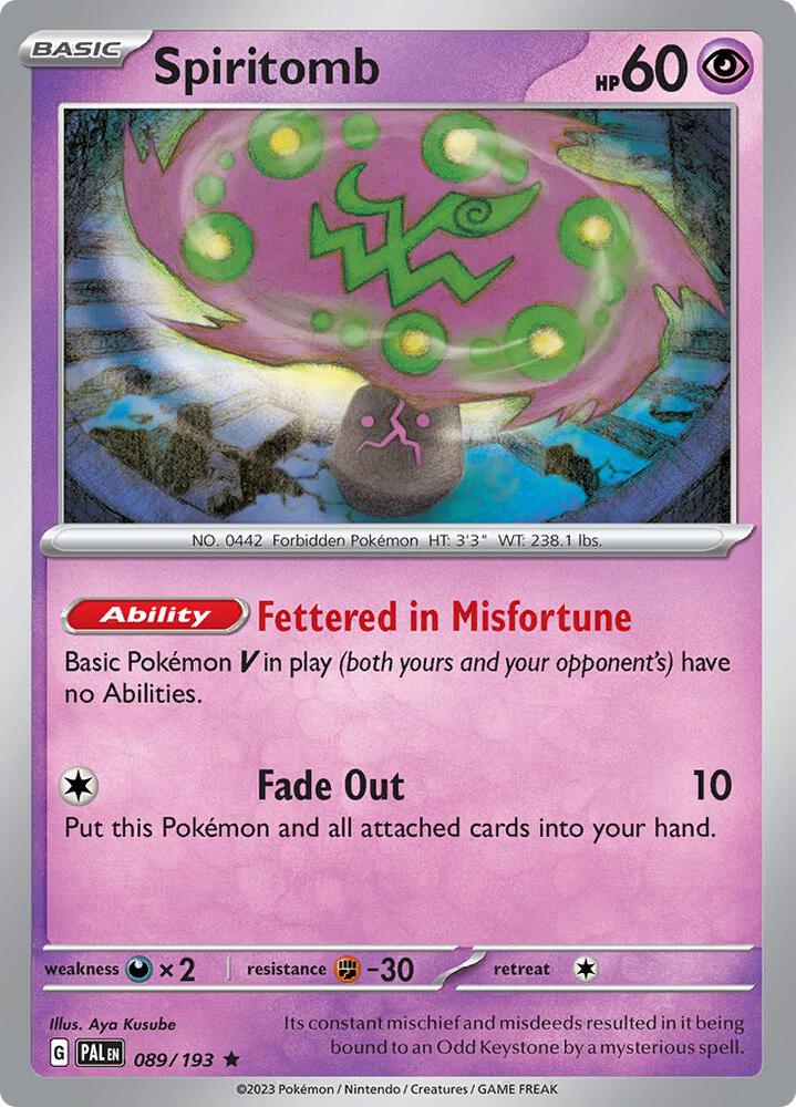 Spiritomb - SV02: Paldea Evolved (PAL)