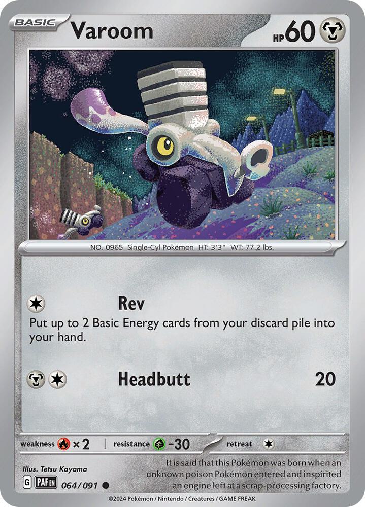 Varoom - 064/091 - SV: Paldean Fates (PAF)