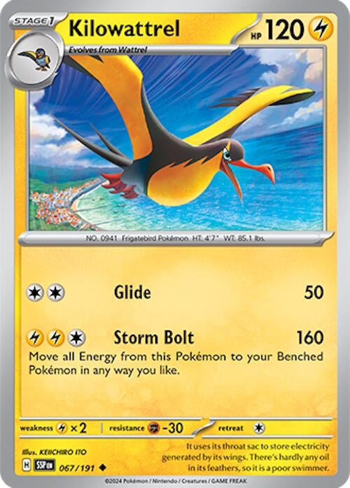 Image for Kilowattrel (067/191) (SSP) - Pokemon