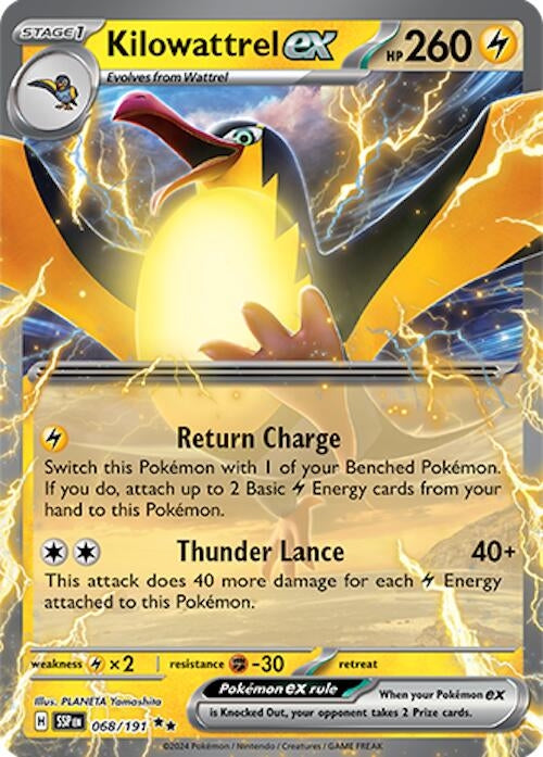 Image for Kilowattrel ex (068/191) (SSP) - Pokemon
