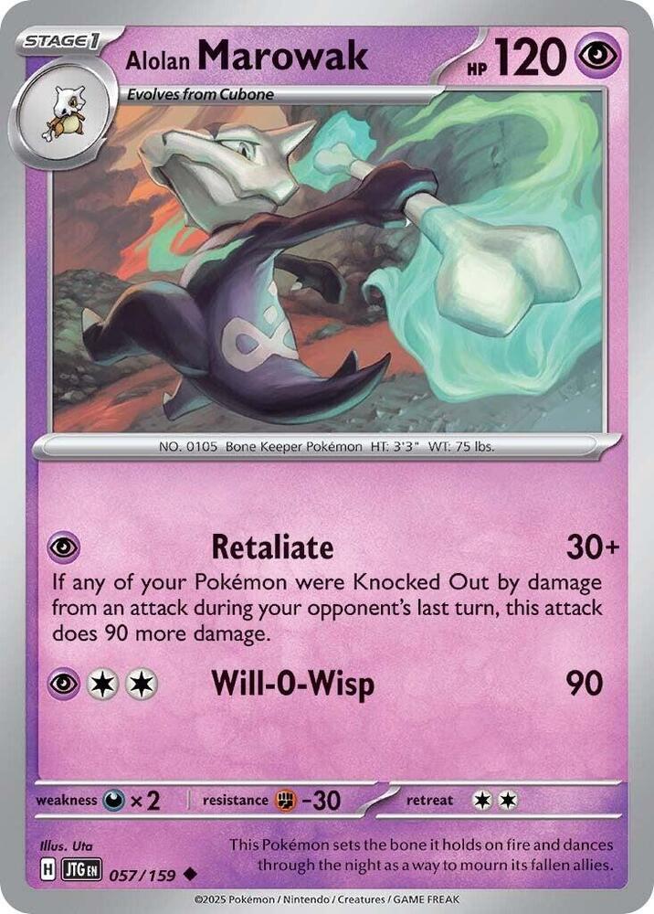 Alolan Marowak - SV09: Journey Together