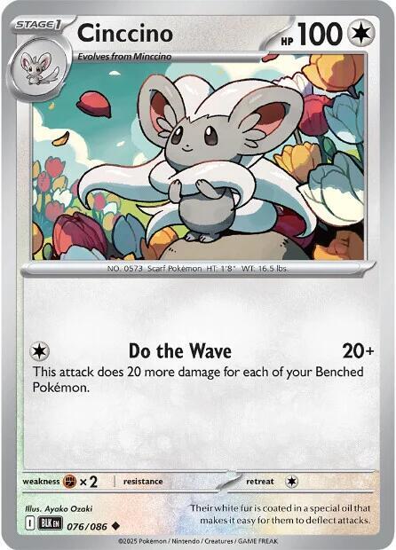 Cinccino - SV: Black Bolt (BLK)