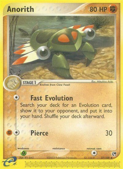 Image for Anorith (27/100) (SS) - Pokemon
