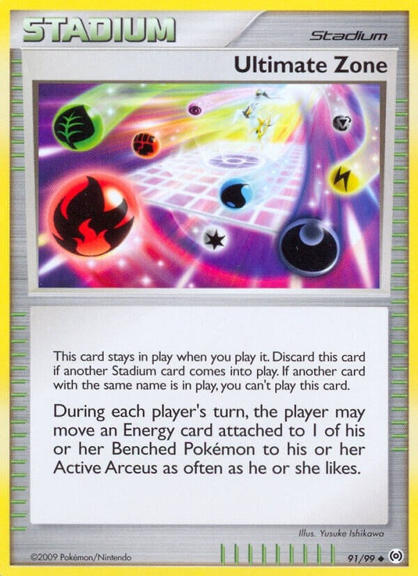 Image for Ultimate Zone (91/99) (AR) - Pokemon