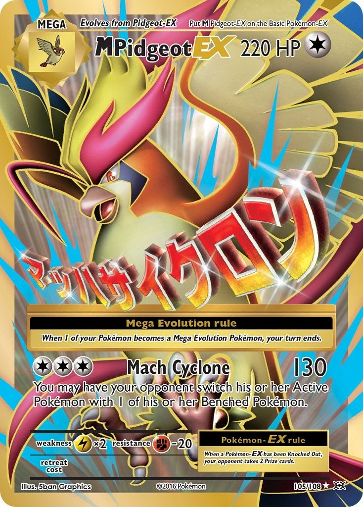 Image for M Pidgeot EX (Full Art) (105/108) (EVO) - Pokemon