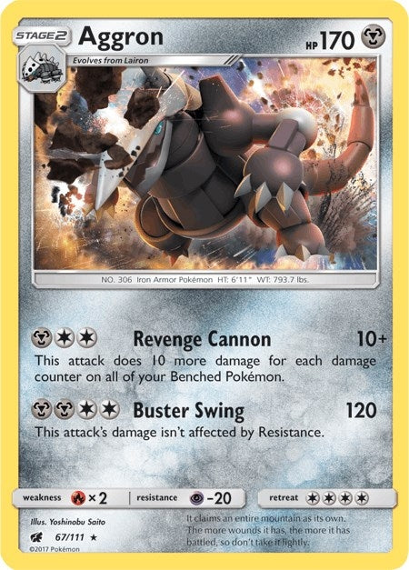 Image for Aggron (67/111) (SM04) - Pokemon