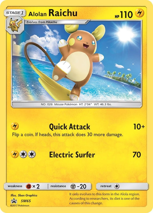 Image for Alolan Raichu - SM65 (SM65) (SMP) - Pokemon