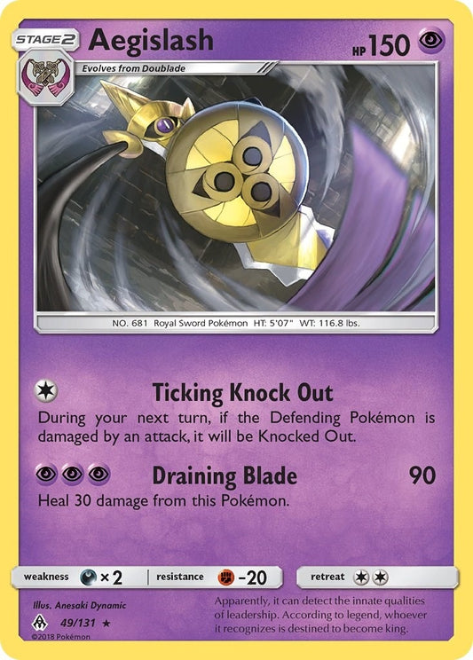 Image for Aegislash (49/131) (SM06) - Pokemon