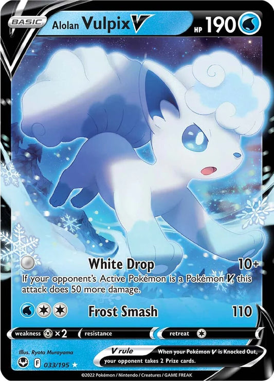 Alolan Vulpix V - SWSH12: Silver Tempest (SWSH12)