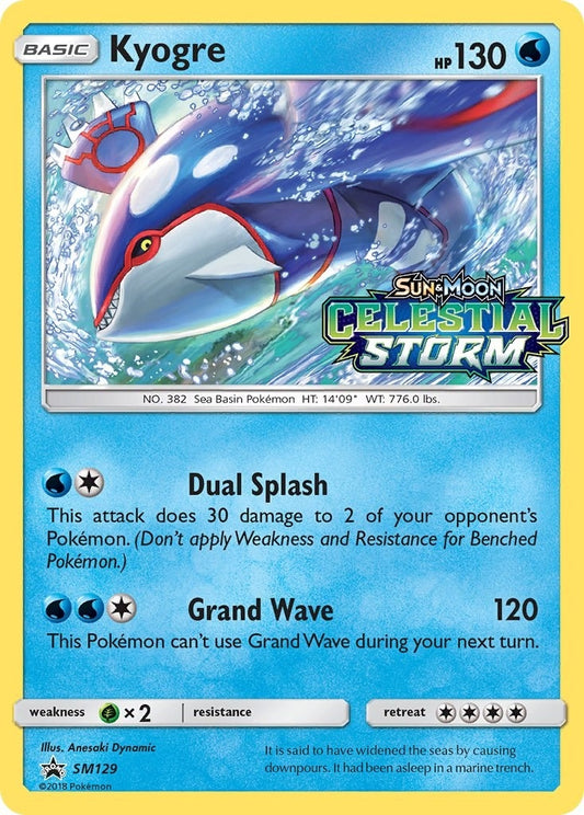 Image for Kyogre - SM129 (Prerelease) (SM129) (SMP) - Pokemon
