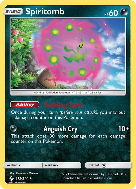 Image for Spiritomb (112/214) (SM10) - Pokemon