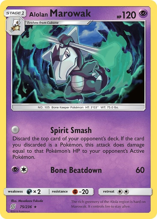 Image for Alolan Marowak (75/236) (SM11) - Pokemon