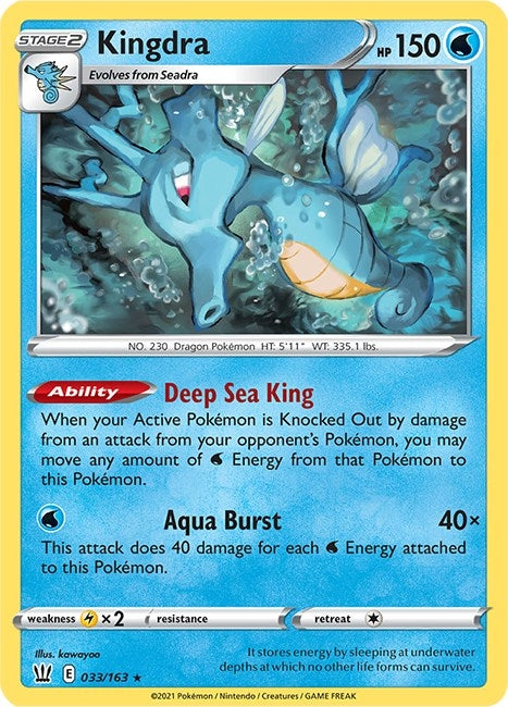 Image for Kingdra (033/163) (SWSH05) - Pokemon