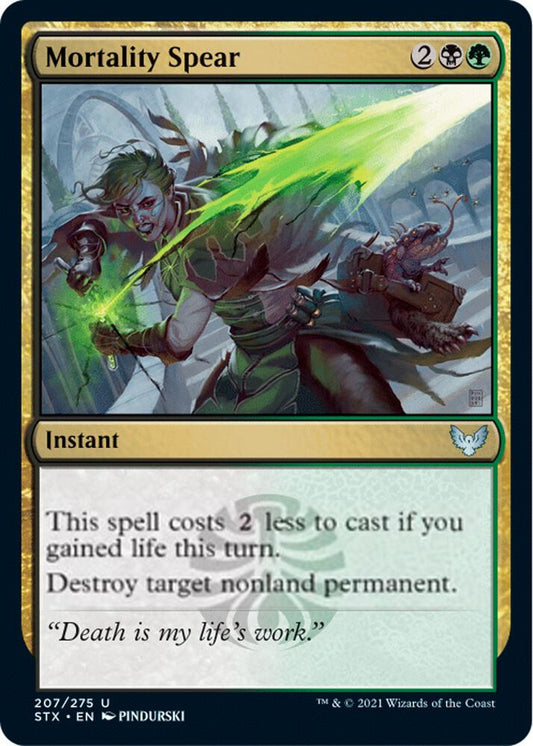 Mortality Spear - Strixhaven: School of Mages (STX)