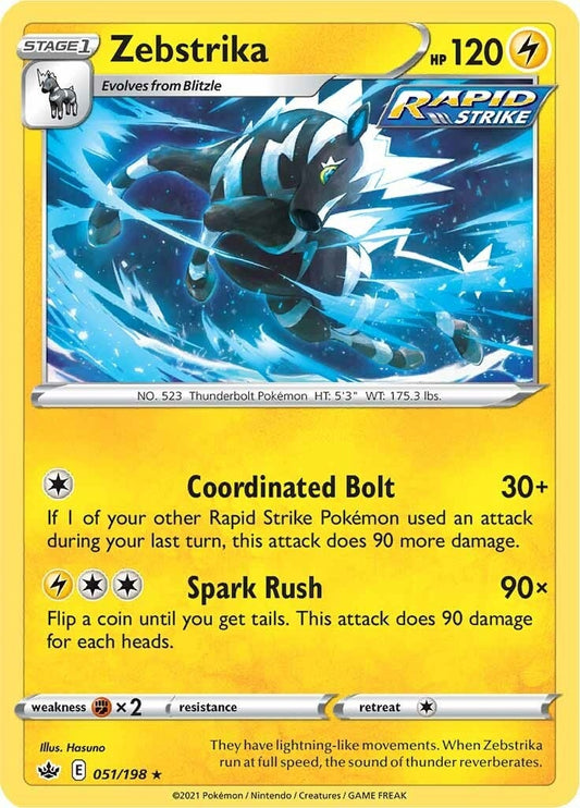 Image for Zebstrika (051/198) (SWSH06) - Pokemon