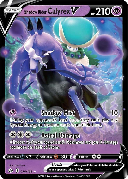 Image for Shadow Rider Calyrex V (074/198) (SWSH06) - Pokemon