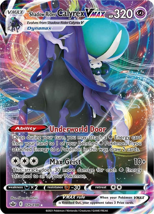 Image for Shadow Rider Calyrex VMAX (075/198) (SWSH06) - Pokemon