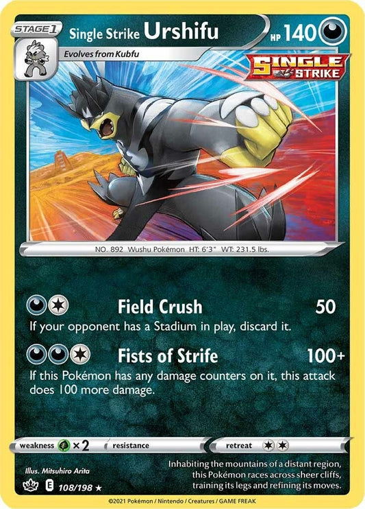 Image for Single Strike Urshifu (108/198) (SWSH06) - Pokemon