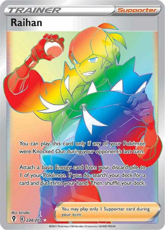 Image for Raihan (Secret) (224/203) (SWSH07) - Pokemon