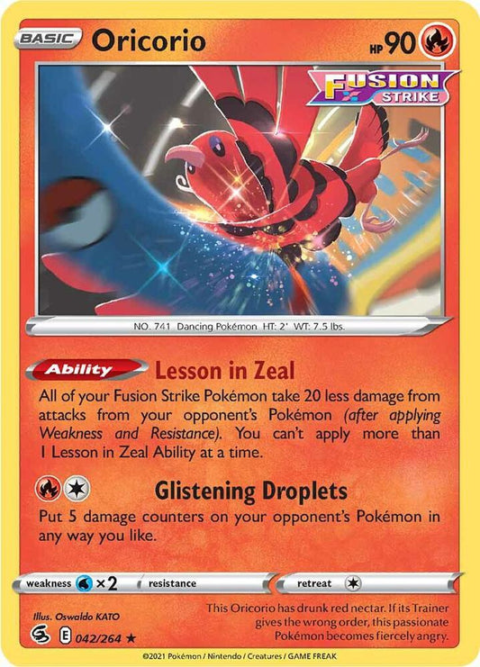 Oricorio - SWSH08: Fusion Strike (SWSH08)