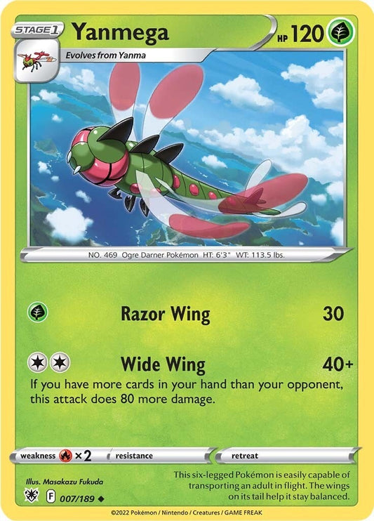 Image for Yanmega (007/189) (SWSH10) - Pokemon