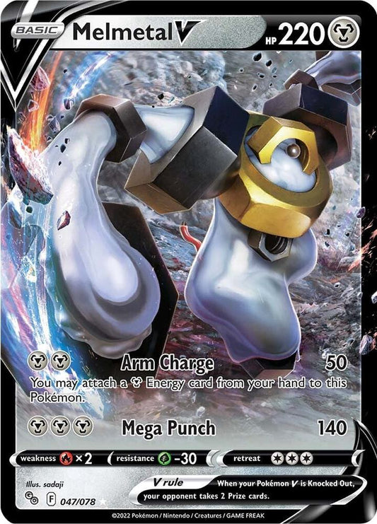 Melmetal V - Pokemon GO (PGO)