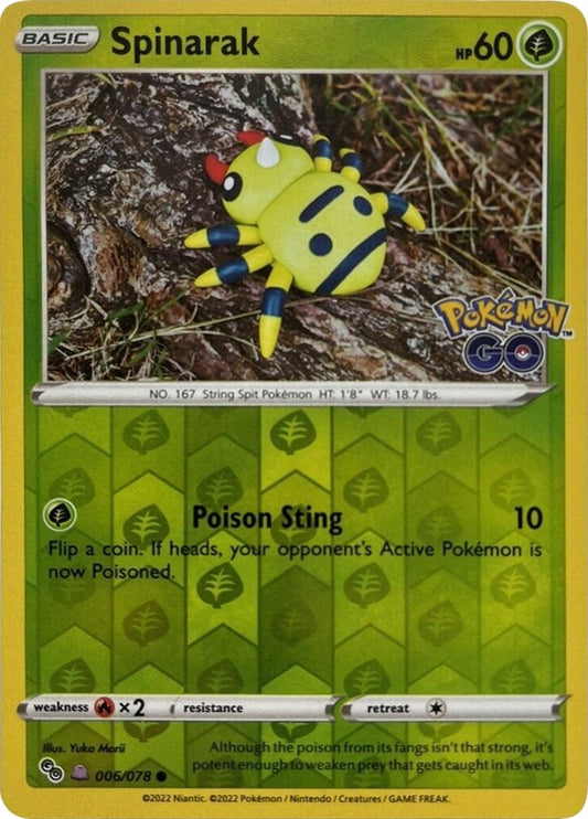 Image for Spinarak (Peelable Ditto) (006/078) (PGO) - Pokemon