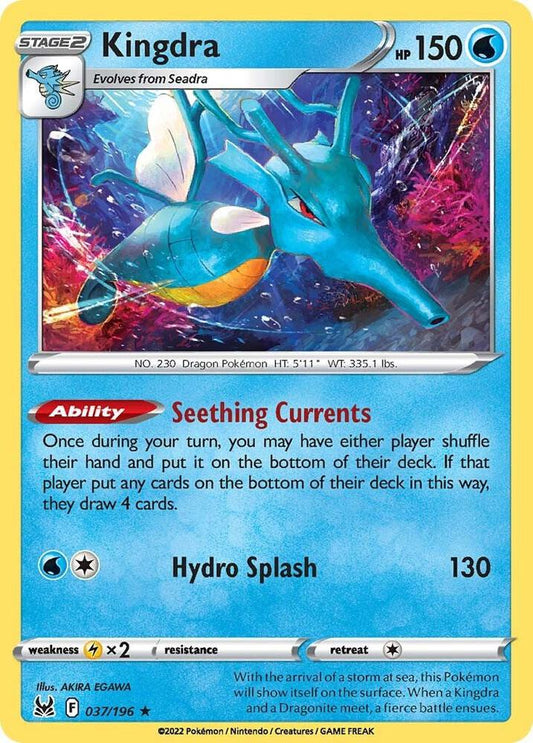 Kingdra - SWSH11: Lost Origin (SWSH11)