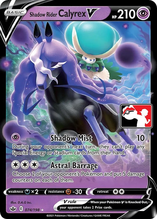 Image for Shadow Rider Calyrex V (074/198) - Pokemon