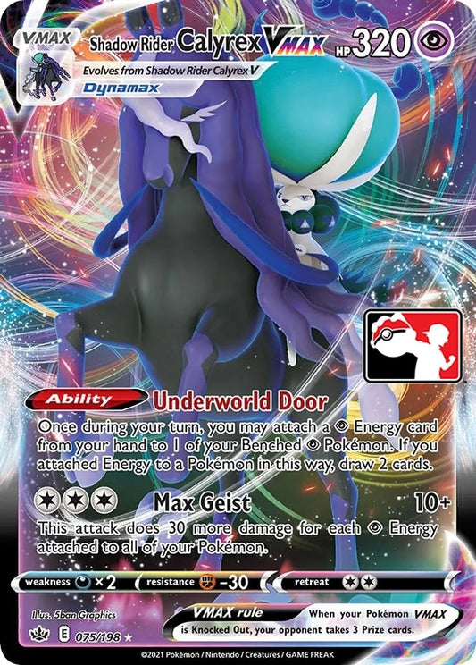 Image for Shadow Rider Calyrex VMAX (075/198) - Pokemon
