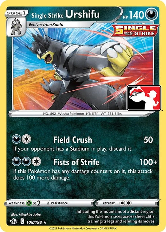 Image for Single Strike Urshifu (108/198) - Pokemon