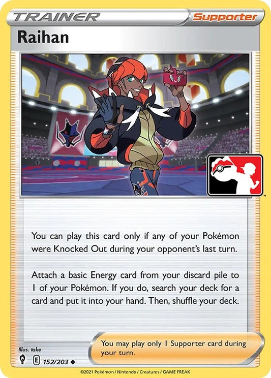 Image for Raihan (152/203) - Pokemon
