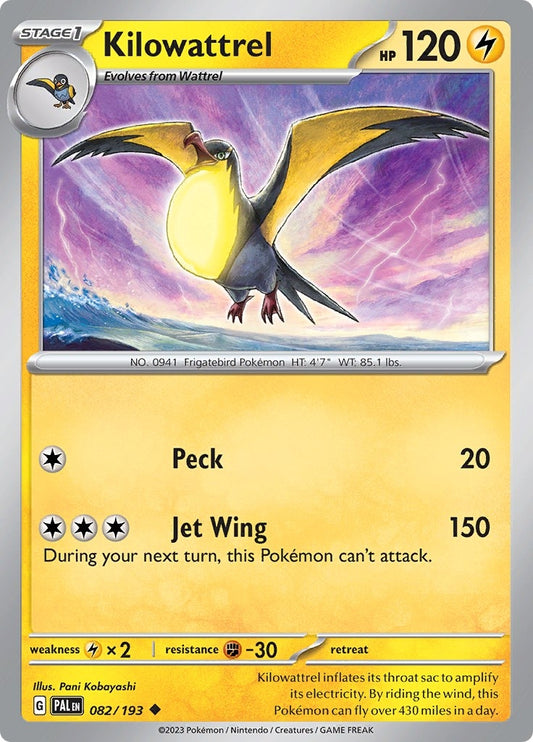 Image for Kilowattrel (082/193) (PAL) - Pokemon