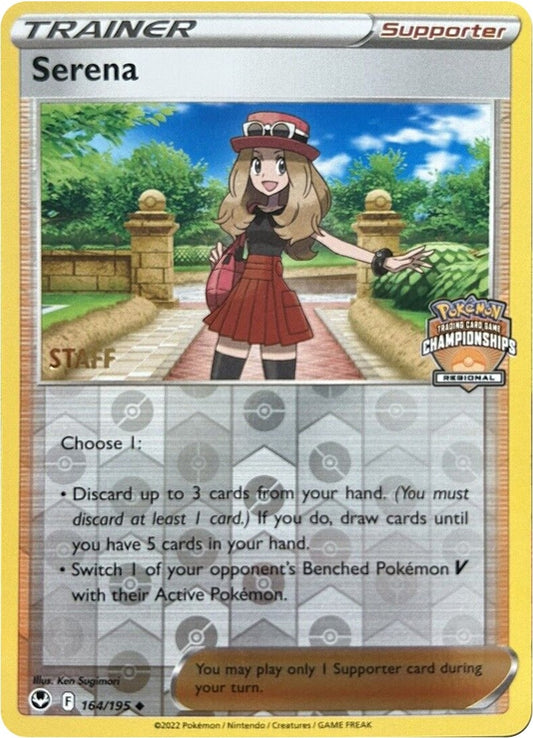 Image for Serena - 164/195 (Regional Championships) [Staff] (164/195) (PR) - Pokemon