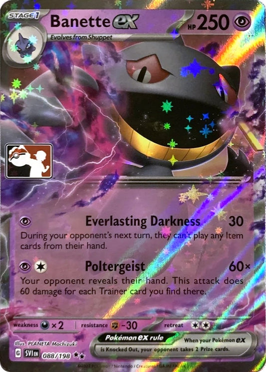 Image for Banette ex (088/198) - Pokemon