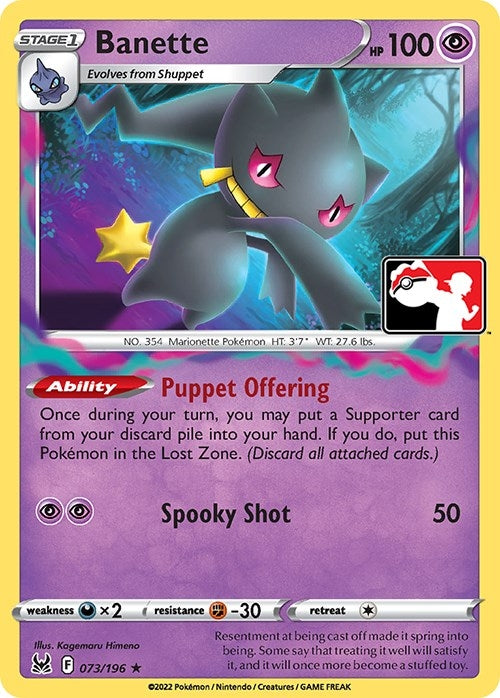 Image for Banette (073/196) - Pokemon