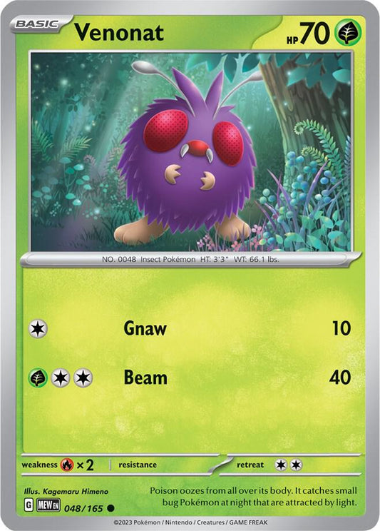 Venonat - SV: Scarlet & Violet 151 (MEW)