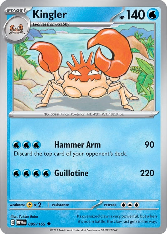 Image for Kingler (099/165) (MEW) - Pokemon