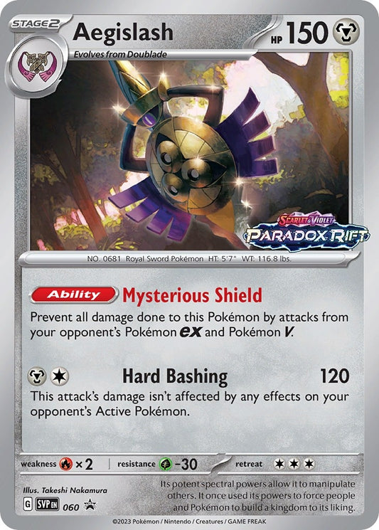 Image for Aegislash - 060 (Prerelease) (060) (SVP) - Pokemon