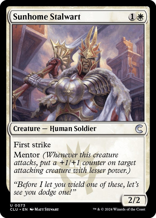 Image for Sunhome Stalwart (73) (CLU) - Magic: The Gathering