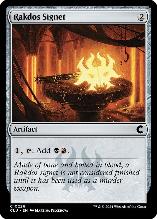 Image for Rakdos Signet (226) (CLU) - Magic: The Gathering