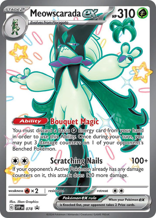 Meowscarada ex - 078 - SV: Scarlet & Violet Promo Cards (SVP)