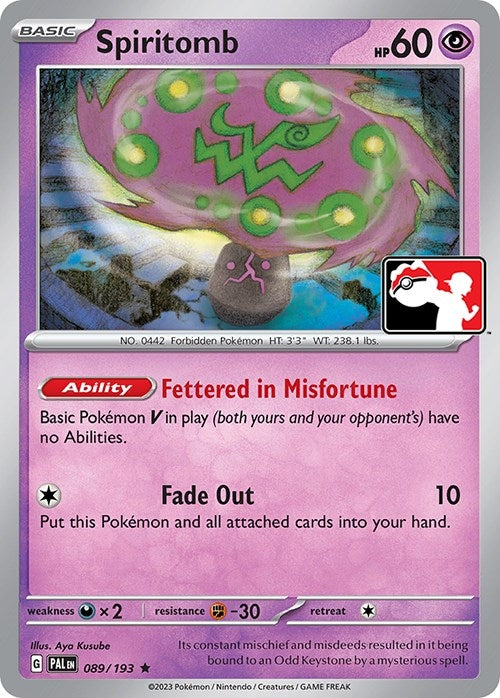 Image for Spiritomb (089/193) - Pokemon