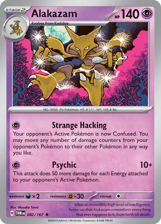 Image for Alakazam (082/167) (TWM) - Pokemon