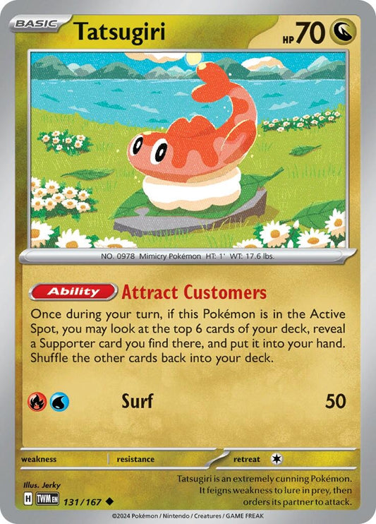 Image for Tatsugiri (131/167) (TWM) - Pokemon